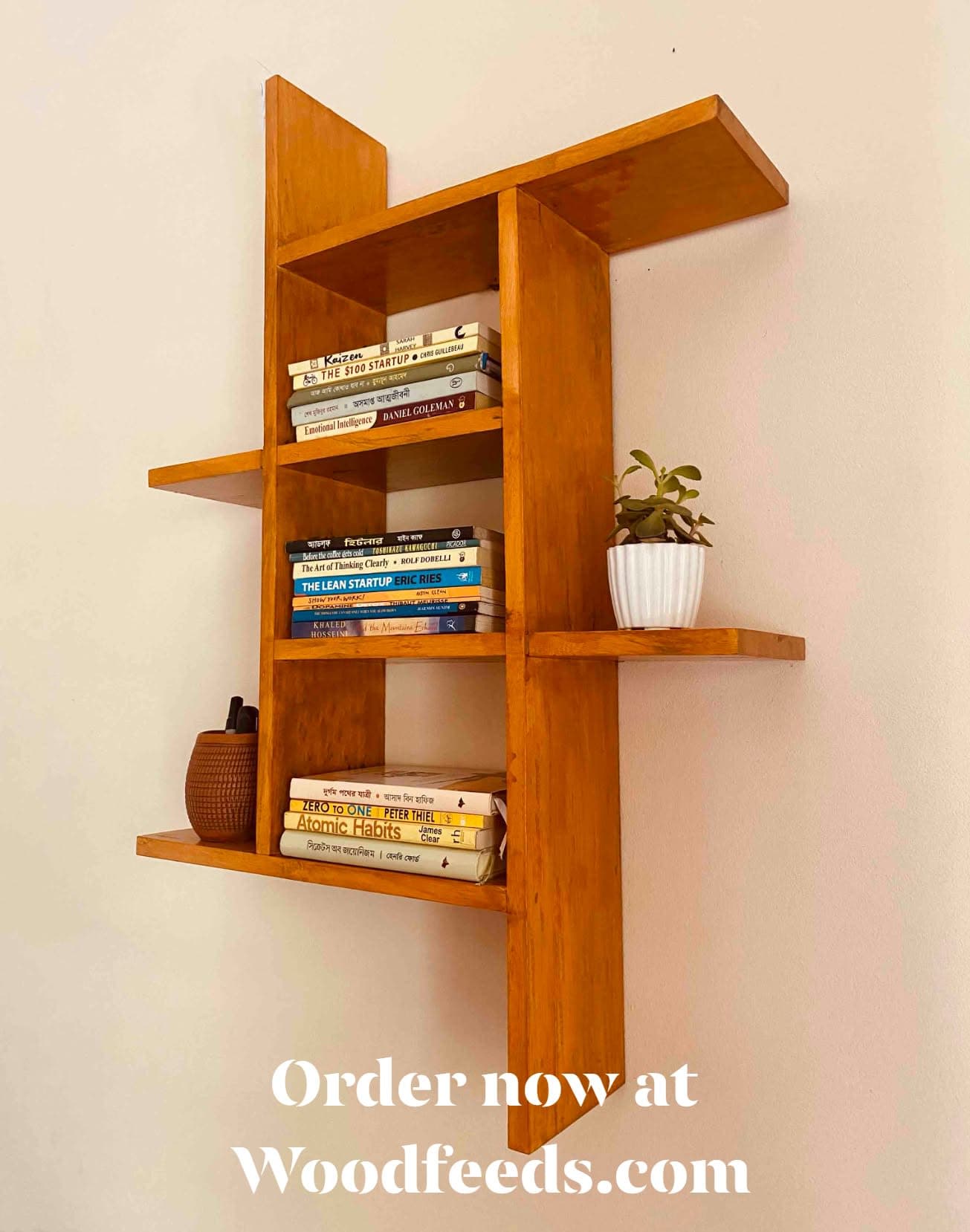 Book & Bloom Stand
